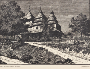 Řeřicha Josef - Kostely - 6 dřevorytů