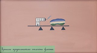 Viktor Pivovarov (1937) - Bez názvu, 1992