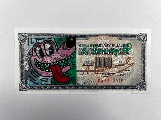 Keith Haring (1958 – 1990) / Andy Warhol (1928 – 1987)