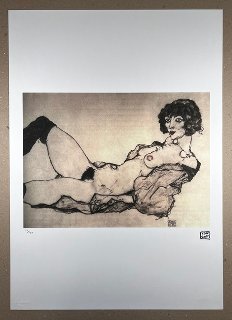 Egon Schiele (1890 – 1918)