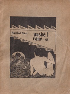 Karel Hlaváček - Pozdě k ránu