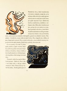 Josef Čapek | Thomas de Quincey: Levana a matky žalu