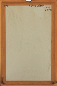 Vlastimil Zábranský  -  BIOGEOSFÉRA ( fragment )