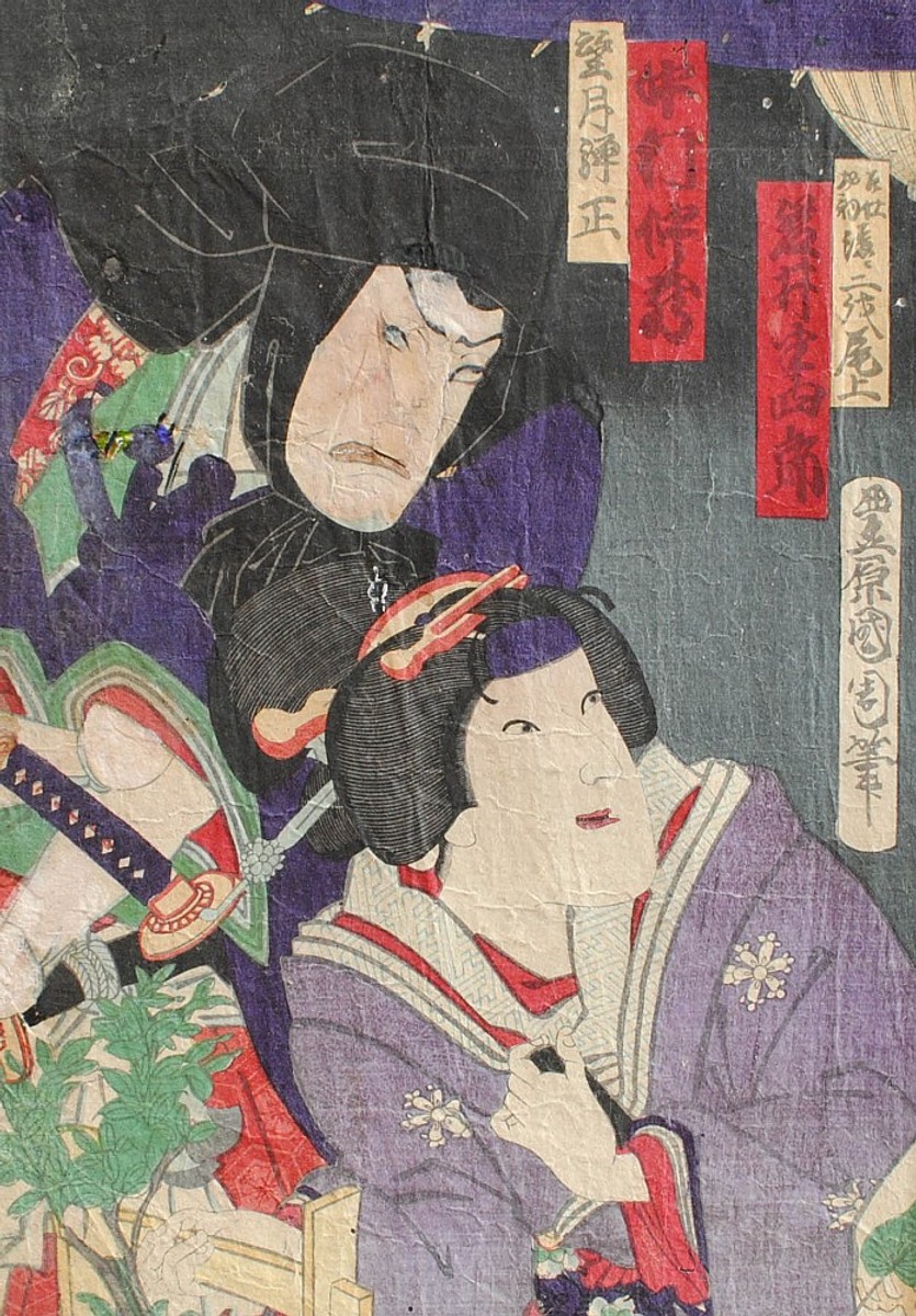 Utagawa Kunisada - Stará a mladá