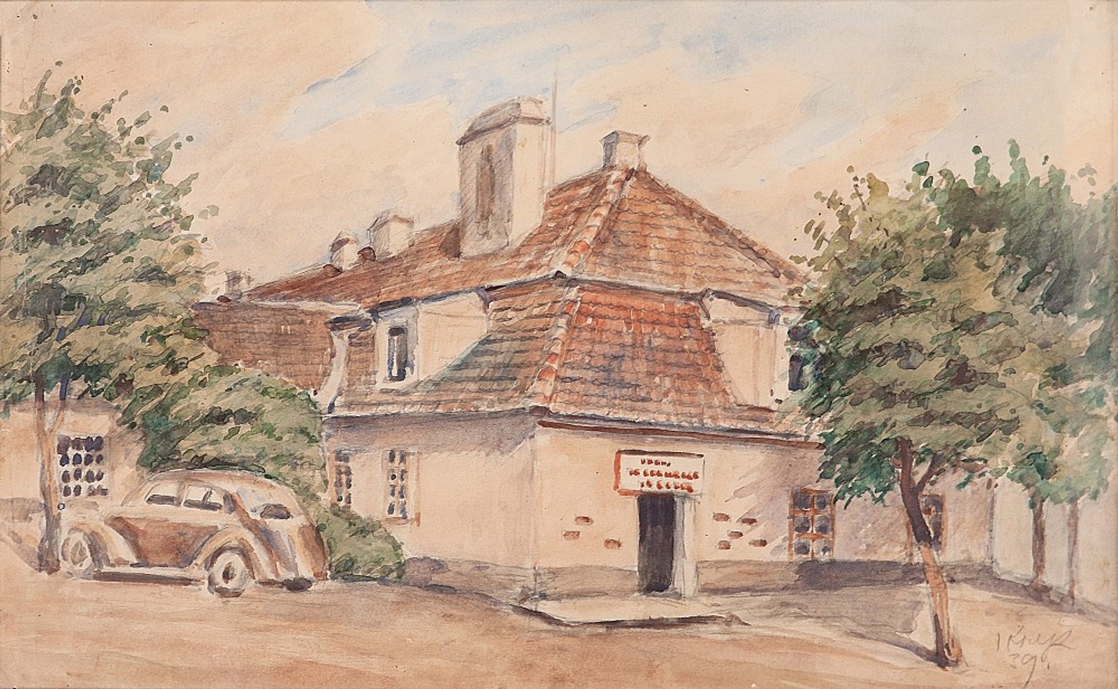 Korejs - Restaurace Na Skalce