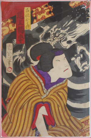 Toyohara Kunichika - Duch