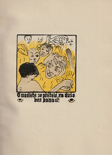 Josef Váchal (1884 - 1969) - Hrad smrti 
