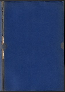 ze Lvovic Jiří Karásek (1871 - 1951) - Boží převozník