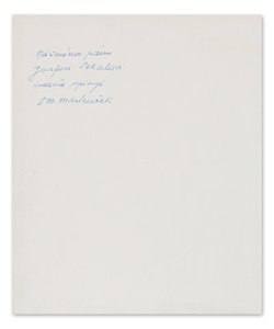 Milan Rúfus, Martin Martinček (1913-2004) - Hora
