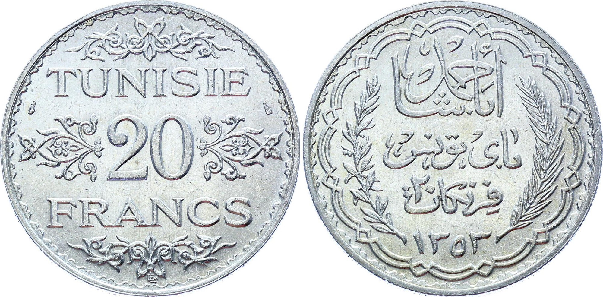 Tunisia 20 Francs 1934 AH 1353
