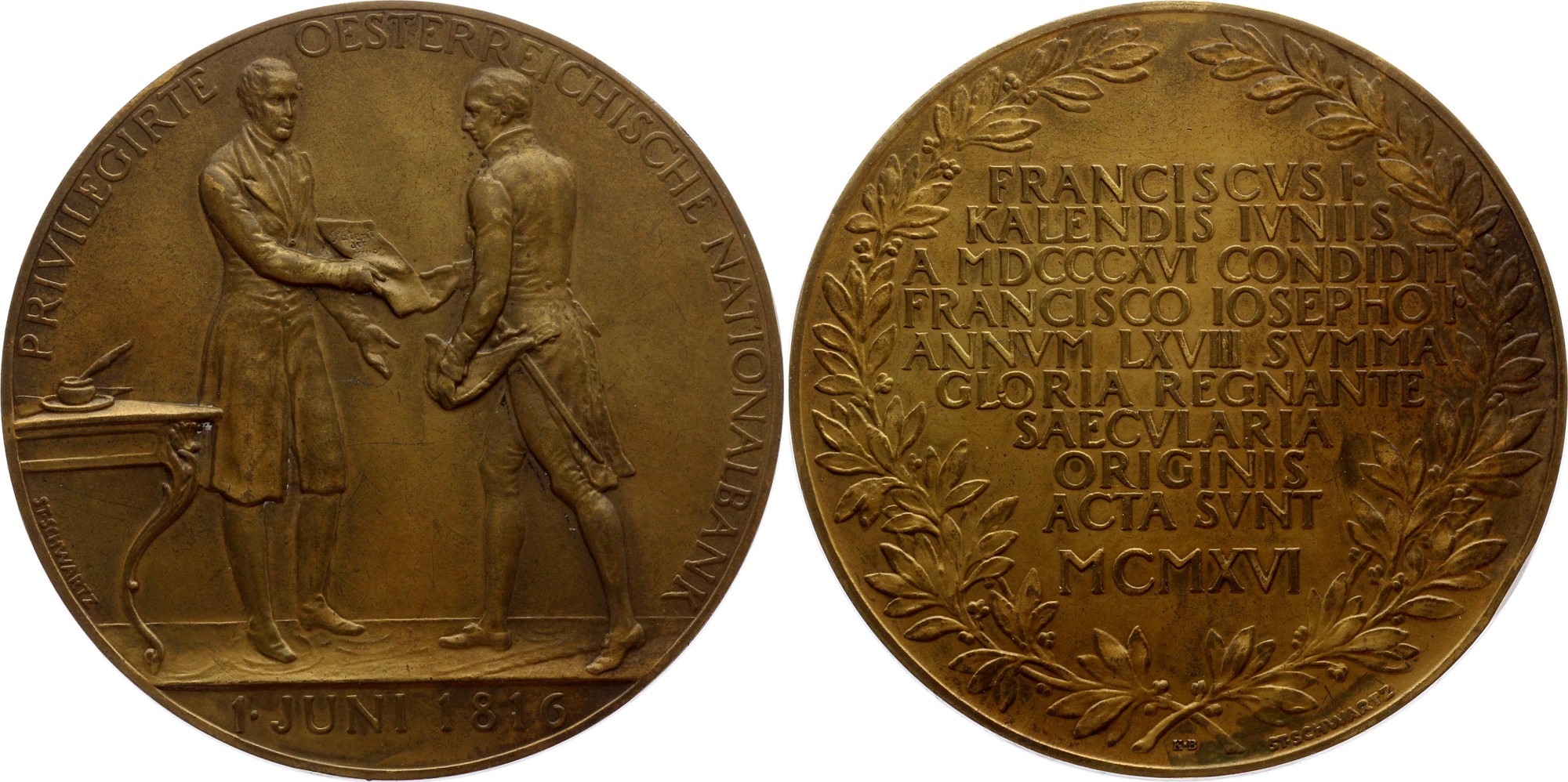 Austria Medal