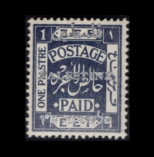 Palestina