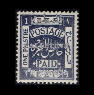 Palestina