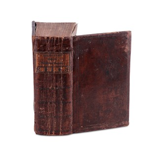 BRÄUNER, Johann Jacob (1647-?): Thesaurus sanitatis