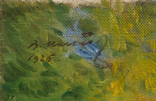 BOHUMIL MAREČEK 1884 - 1962 - KOUPÁNÍ U RYBNÍKA