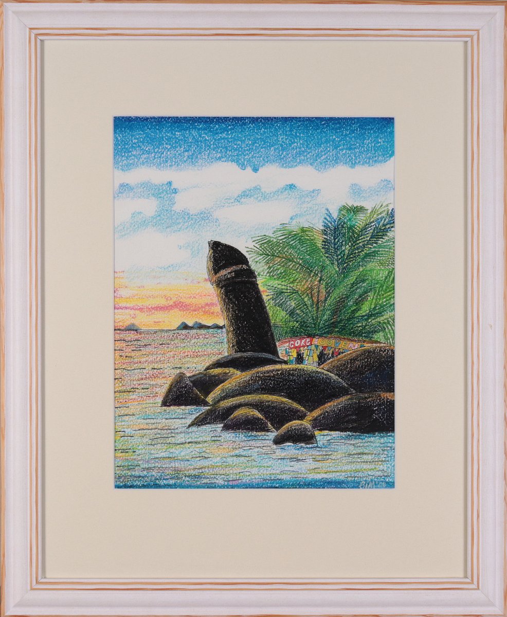 Tomáš Bím (1946) - Koh Samui