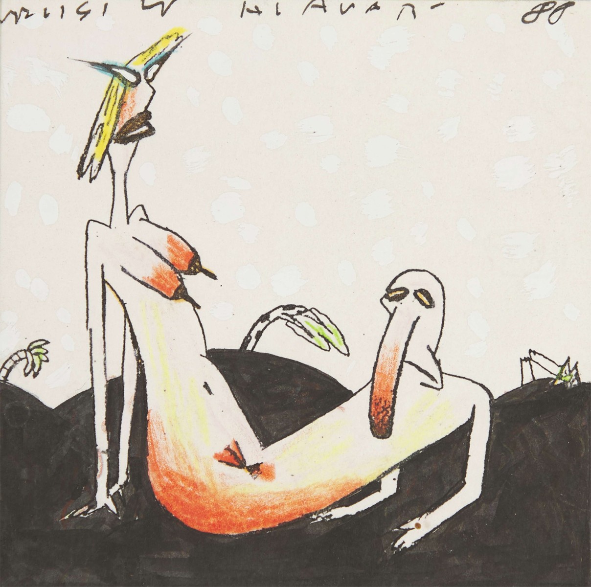 Vratislav Hlavatý (1934) - Dvaja