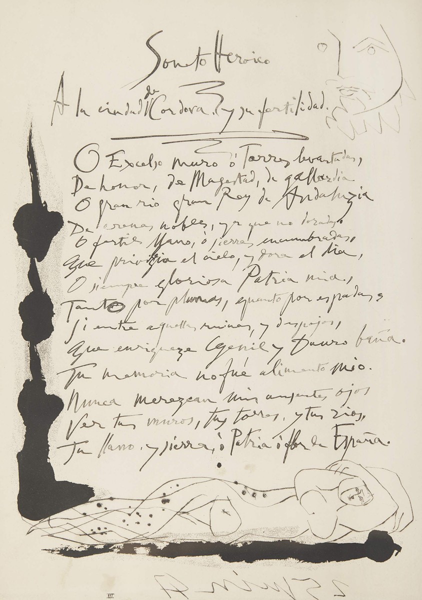 Pablo Picasso (1881 - 1973) - Soneto Heroico (Vingt Poèmes de Gongora)