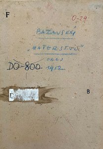 Miloš Alexander Bazovský (1899 - 1968) - Materstvo