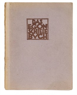 Egon Schiele (1890-1918)