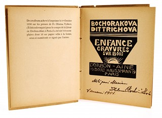 Helena Bochořáková Dittrichová (1894-1980)