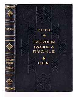 Petr Den