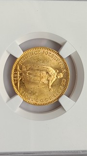 20 Koruna 1894 KB