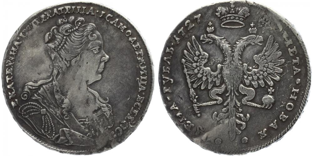 Rusko, Kateřina I., 1725 - 1727