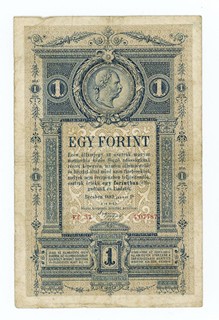 1 GULDEN