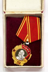Zlato, platina, Leninův řád
