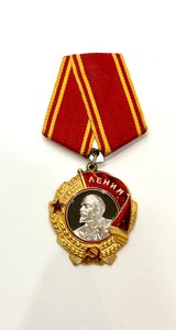 Zlato, platina, Leninův řád