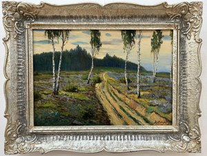Antonín Augusta (1891 - 1940) - Letní krajina s cestou mezi břízami