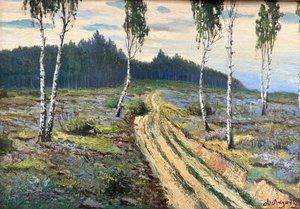 Antonín Augusta (1891 - 1940) - Letní krajina s cestou mezi břízami