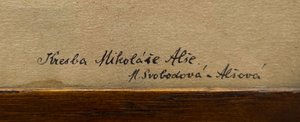 Mikoláš Aleš (1852 - 1913) - Studie rytíře
