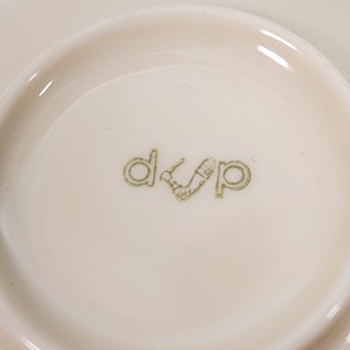 Ladislav Sutnar | Čajový servis