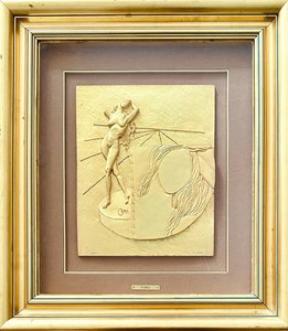 Salvador Dalí (1904 - 1989) - Dívka