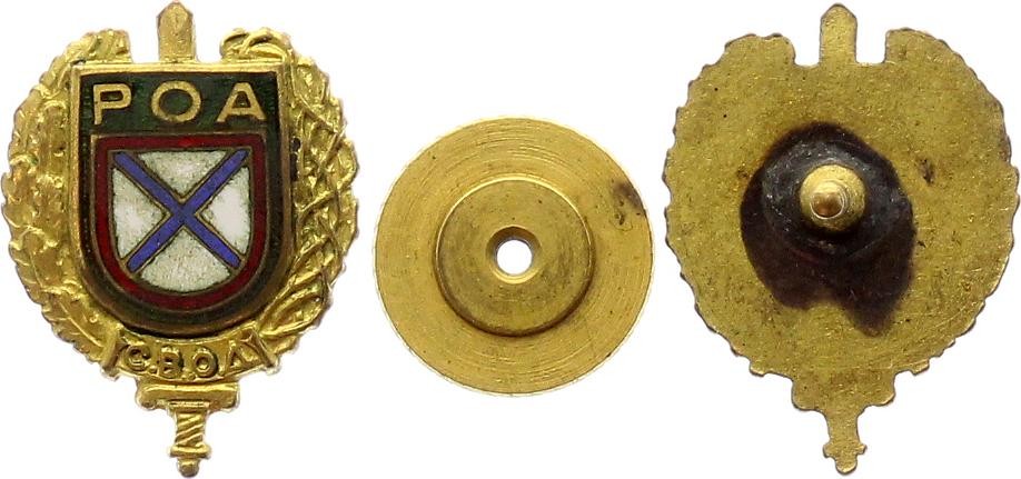 Russia Badge of the Veteran of the Russian Liberation Army
