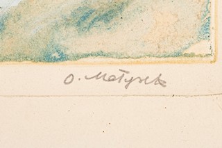Oskar Matýsek (1885–?) - Potůček v zasněženém lese