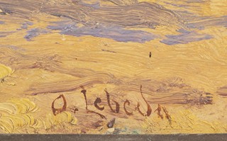 OTAKAR LEBEDA 1877 - 1901 - KRAJINA U LUŽNICE