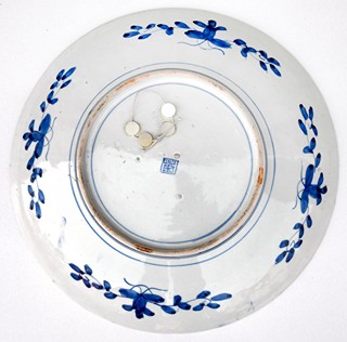 Velký porcelánový talíř - Japonsko, Arita