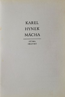 REICHMANN Vilém (1908-1991) (Ludvík Kundera) - Máchovská teritoria