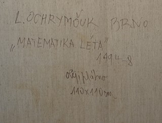 Leonid Ochrymčuk, (1929 – 2005) - Matematika léta, LOB