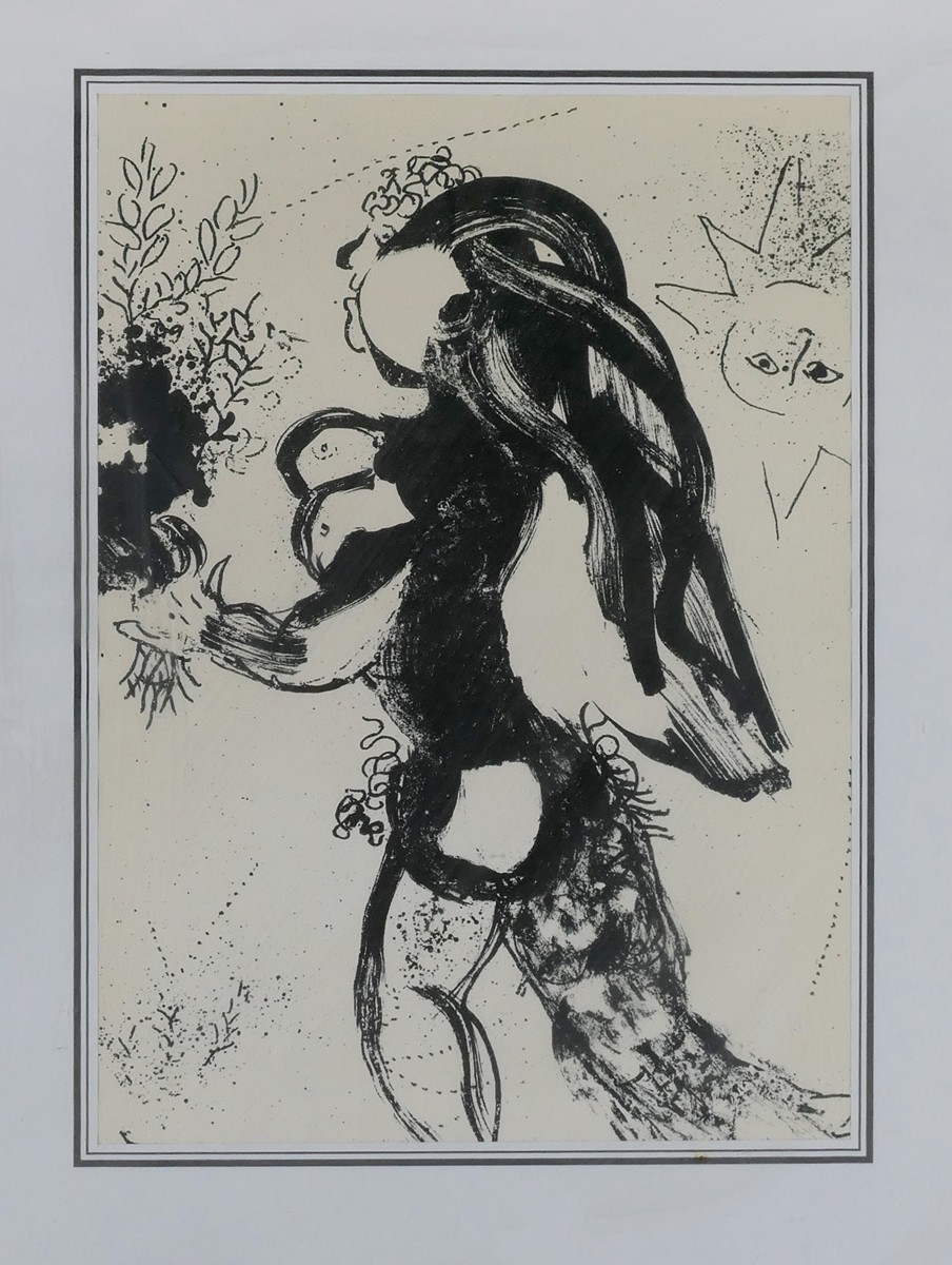 Marc Chagall - L’Offrande