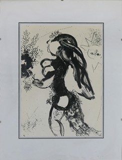 Marc Chagall - L’Offrande