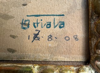 Oskar Fiala, 1860 - 1918