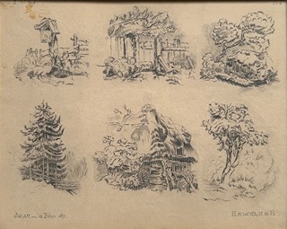 Roman Havelka, 1877 - 1950