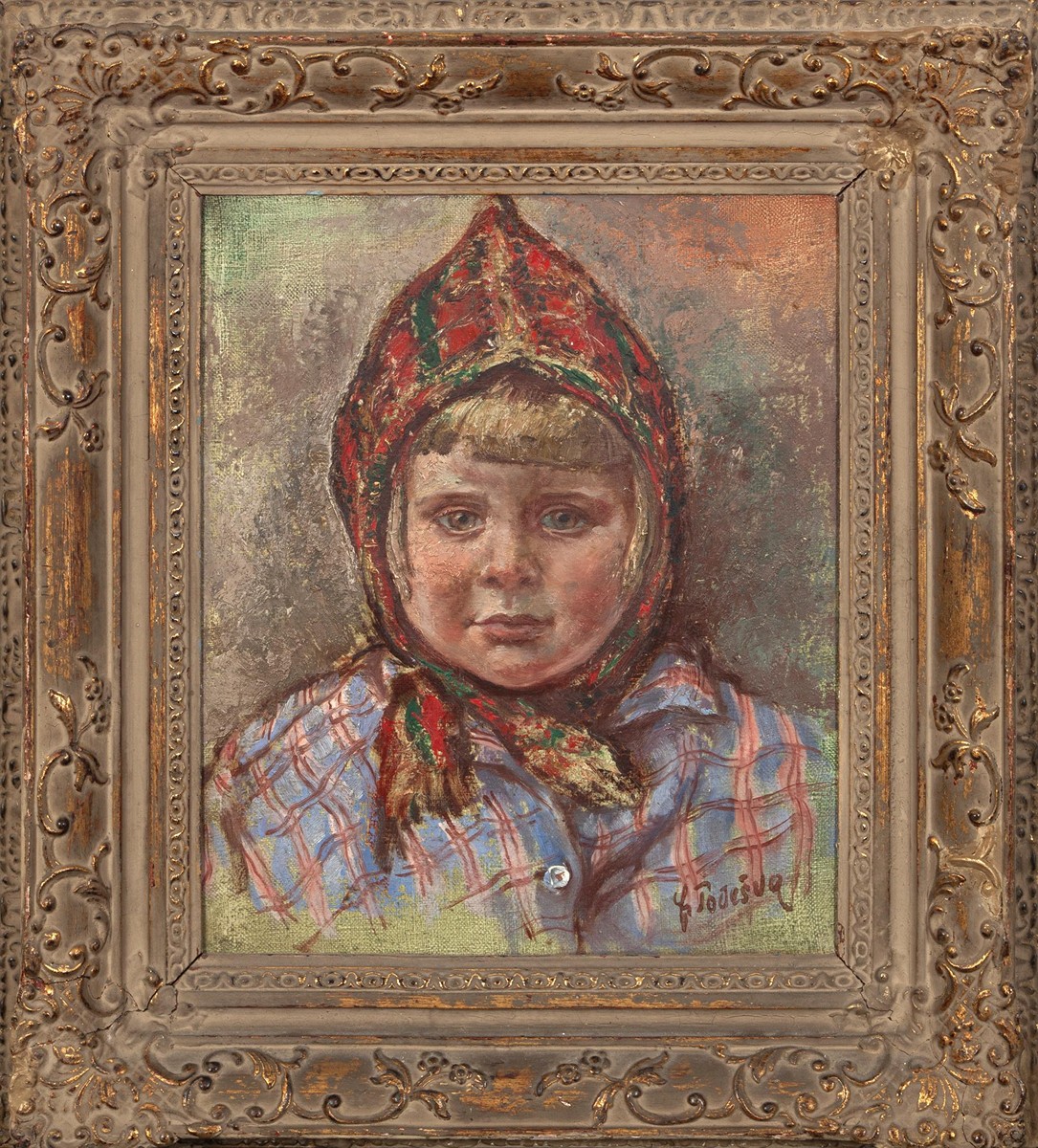 Podešva František - Portrét děvčátka