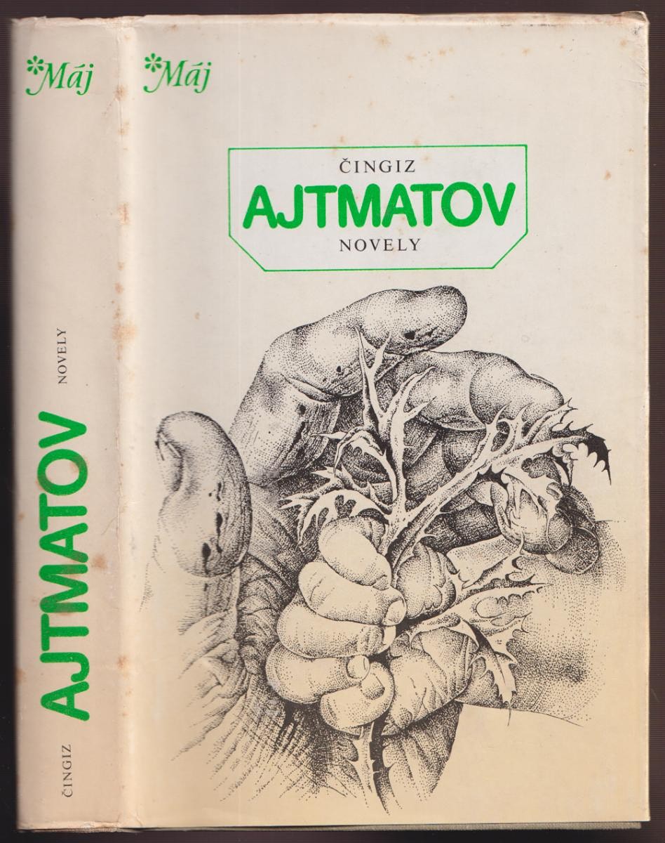 Jan Krejčí (1942) - Č. Ajtmatov: Novely