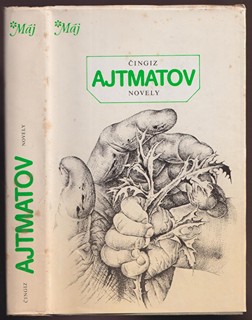 Jan Krejčí (1942) - Č. Ajtmatov: Novely