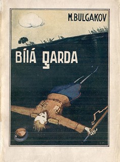 Michail Bulgakov